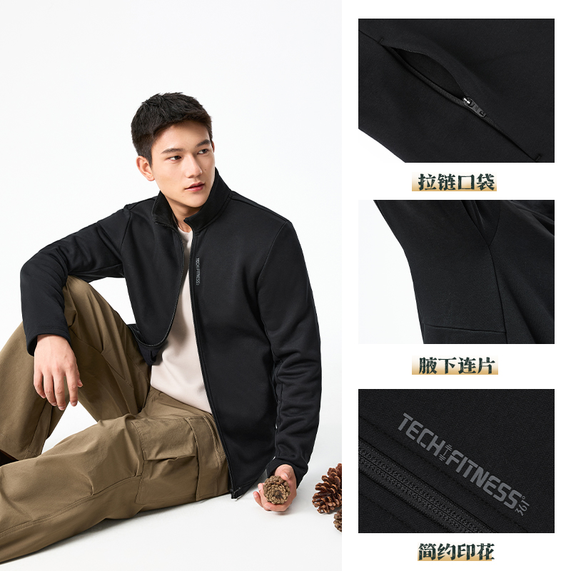 361°运动外套男新款针织加绒外套舒适常规上衣 超级黑 4XL