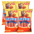 雨润 王中王特级火腿肠600g(60g*10支)/袋 4袋组