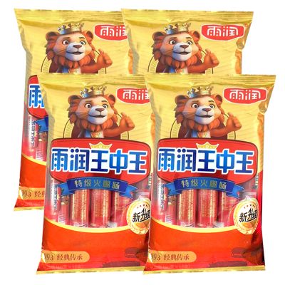 雨润 王中王特级火腿肠600g(60g*10支)/袋 4袋组