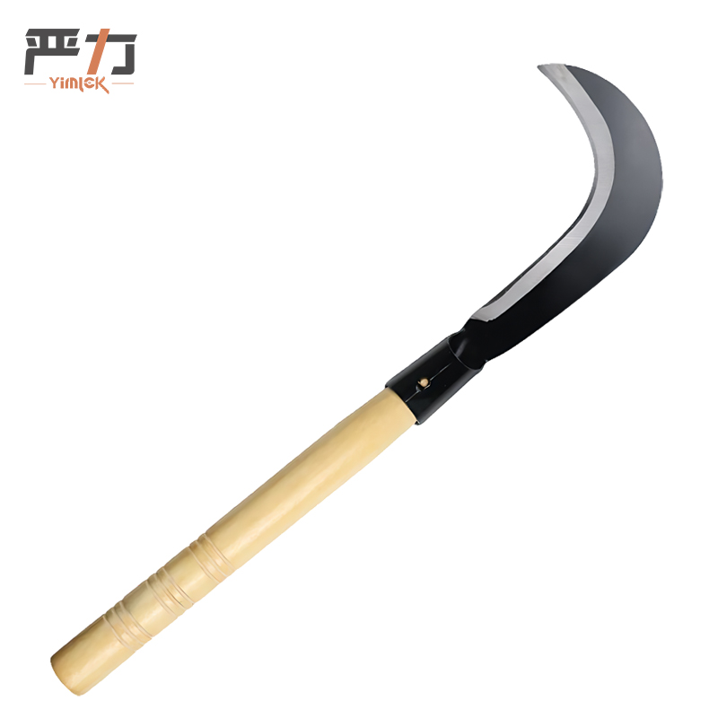 严力 YIMLEK 镰刀 48cm把高清大图