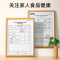 [补贴10%]食品级冰箱收纳盒保鲜盒厨房蔬菜水果专用整理神器冷冻鸡蛋饺子盒