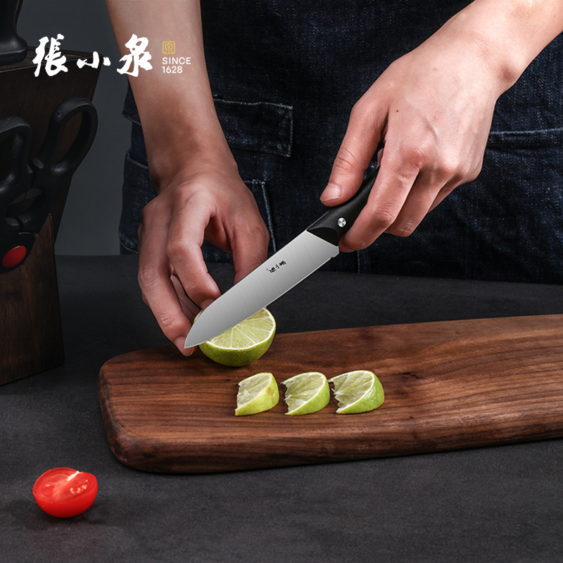 张小泉 拾味系列套装刀具七件套 D300161高清大图