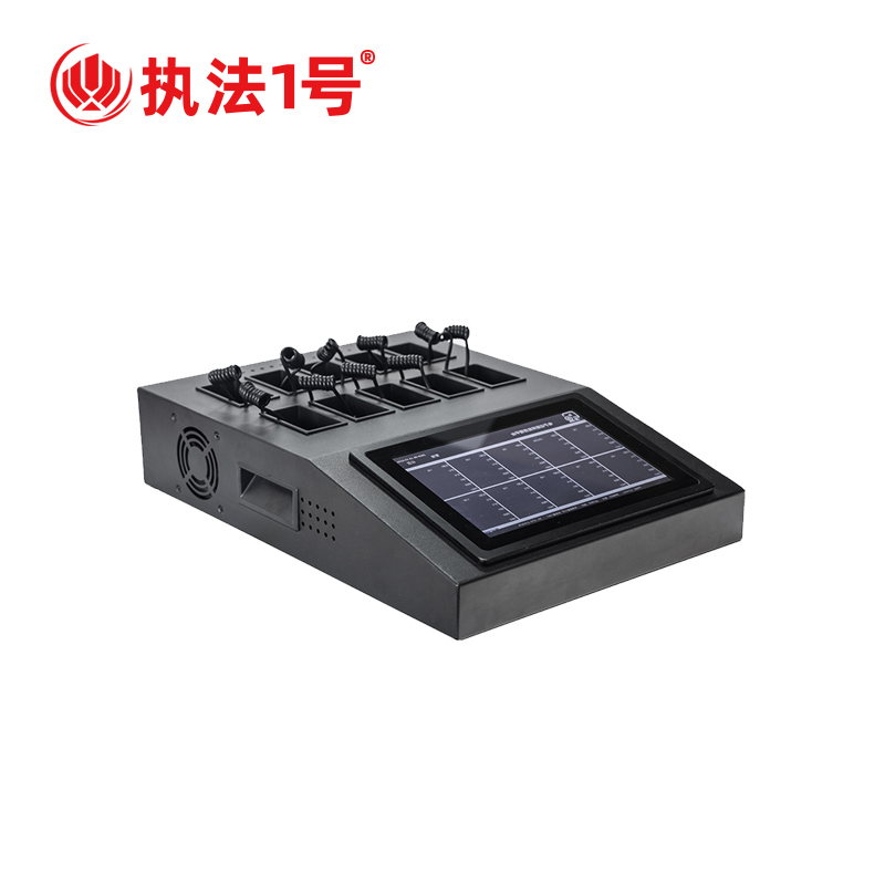 执法1号ZCS-D20记录仪数据采集站20口2T