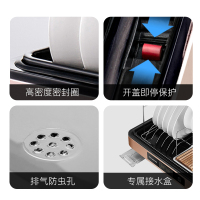 康宝(canbo)/耐惠NAAFI 家用小型台式保洁柜 厨房迷你 餐具碗筷烘干紫外线碗柜沥水ZTD30-H1Z