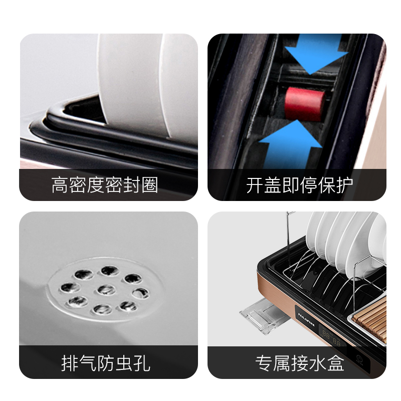 康宝(canbo)/耐惠NAAFI 家用小型台式保洁柜 厨房迷你 餐具碗筷烘干紫外线碗柜沥水ZTD30-H1Z