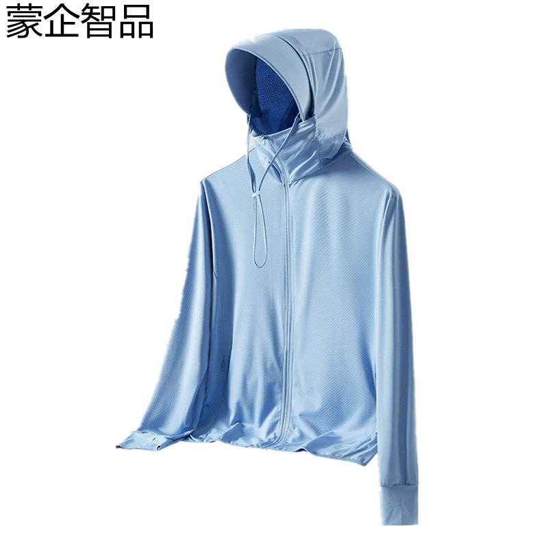 蒙企智品 防晒衣 MF2 /件高清大图