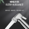 恒洁(HeGII)卫浴花洒HMF911-333挂墙带喷枪淋浴花洒套装全铜加厚龙头卫浴不锈钢淋浴花洒可带升降花洒