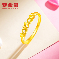 梦金园 黄金戒指足金999 心心相连活口爱心指环 尾戒 女士 计价 黄金饰品首饰