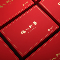 北分文创-称心五福文房套