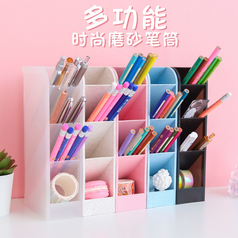 三维工匠韩版笔筒多功能时尚斜插式笔桶大容量收纳盒笔架简约小清新女ins风学生用个性创意可爱桌面摆件文具用品批发 北欧粉色