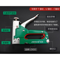 射钉木工三用钉手动打钉u型t型钢钉线直射钉器码钉