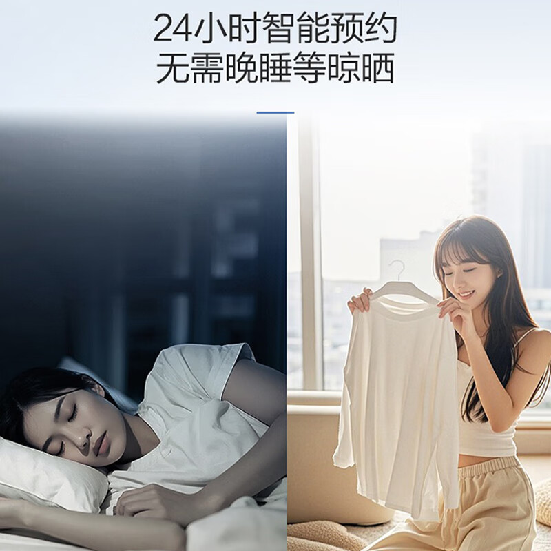 海尔(Haier)10公斤直驱变频神童1级能效钢化玻璃上盖全自动波轮洗衣机手搓洗纳米微泡净XQB100-BS50E高清大图