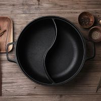 炊大皇(COOKER KING) 火锅 T30ATQ12 铁器世家十二号 铸铁鸳鸯火锅 30cm