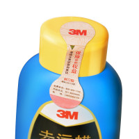 3M PN39322 汽车蜡去污蜡漆面美容养护蜡保养深层去除污渍恢复光泽修护蜡