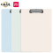 得力(deli)板夹 商务大容量学生试卷资料夹诗朗诵板 垫板莫兰迪色系 文件收纳 颜色随机72641