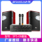 Sansui/山水 SP5-06 KTV音响套装 组合家用家庭木箱影院会议卡包音箱点歌机无线话筒 套装