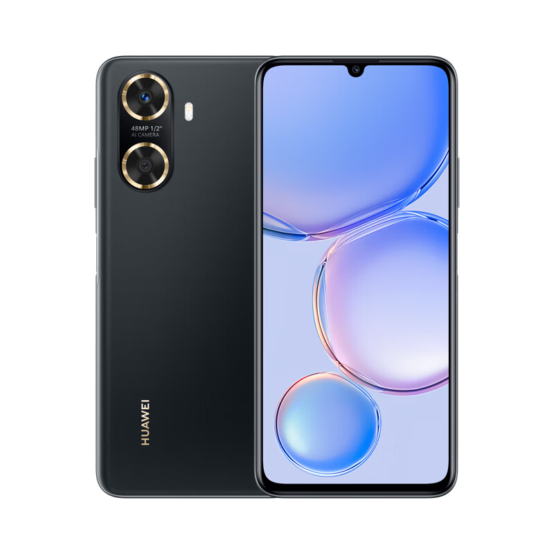华为畅享60 128GB 幻夜黑 6000mAh+22.5W超级快充 4800万大底超清影像 鸿蒙智能手机