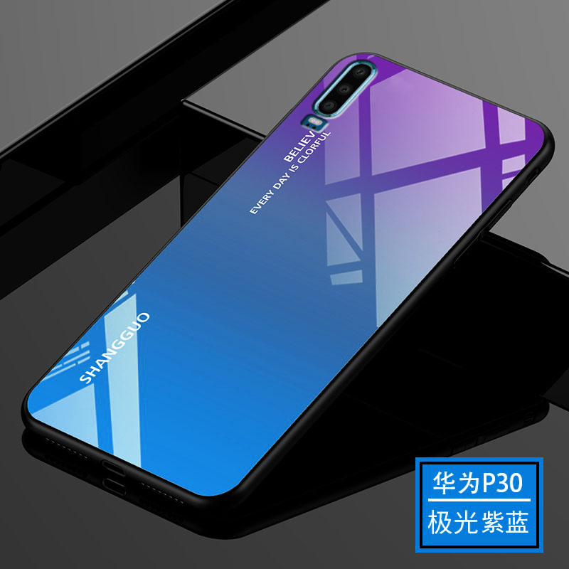 KONEL 华为p30pro手机壳潮牌p40pro简约玻璃渐变创意华为mate30pro防摔全包硬套轻薄pro高档高清大图
