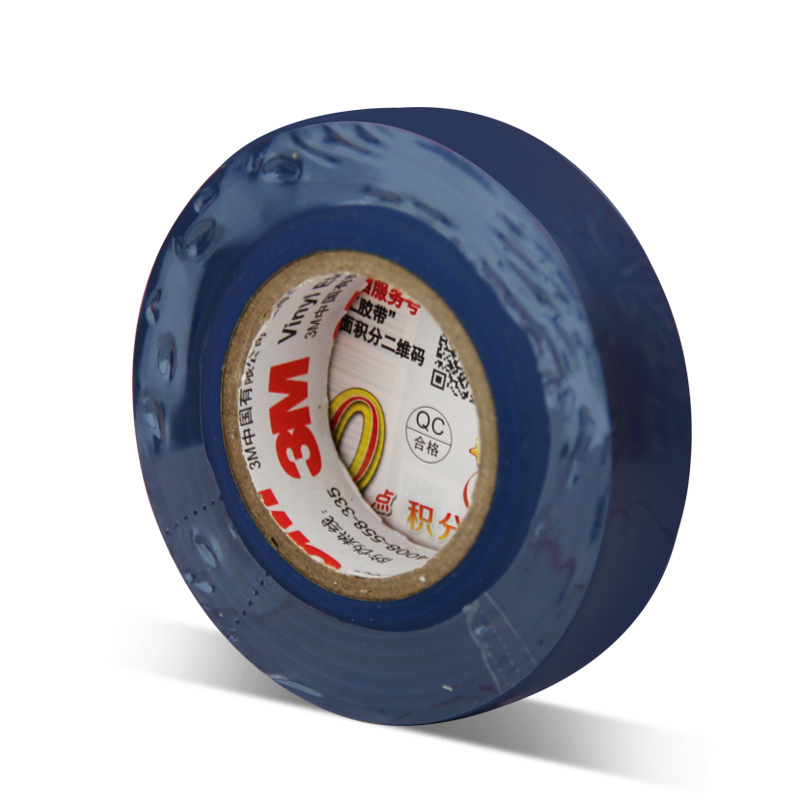 3M 1600# 车家通用型PVC电气绝缘胶带/无铅电工胶带18mm*20m(10卷装) 汽修家装 耐磨防潮耐酸碱 蓝色