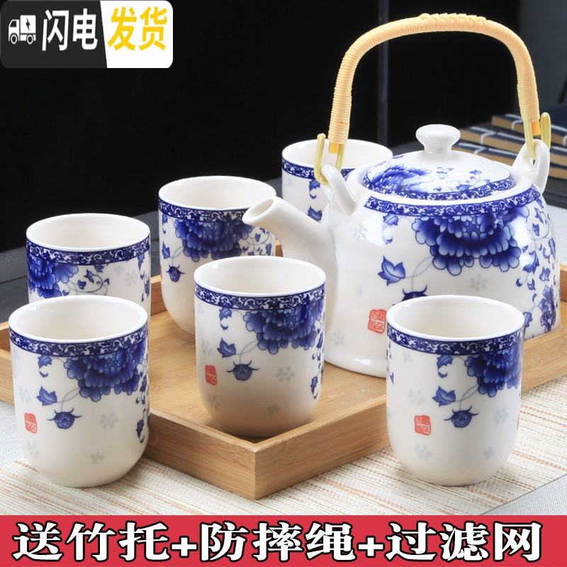 三维工匠中式茶壶茶杯功夫茶具套装家用陶瓷现代简约提梁壶整套送竹托 金福寿-送竹托壶绳滤网