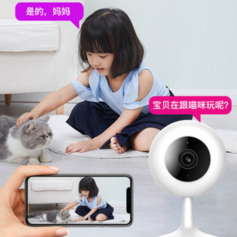 创米小白小米生态摄像机大众版1080P家用高清夜视米家摄像头(128G内存卡)无线wifi监控器手机远程室外家庭看家