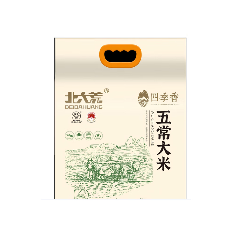 【八钢专用】北大荒四季香五常大米5kg