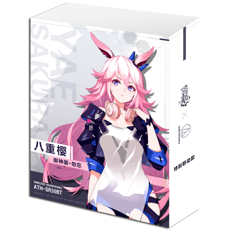 铁三角(audio-technica) ath耳机