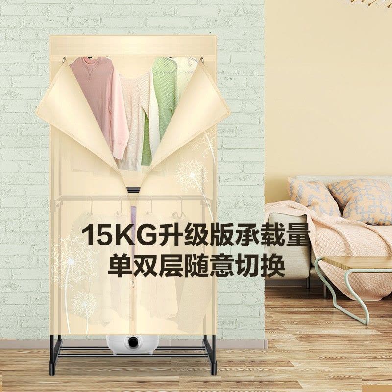 格力(GREE)家用干衣机/烘干机/电暖器 双层衣柜婴儿衣物 容量15kg 功率1200w衣服烘干器(GN-12X60)图片