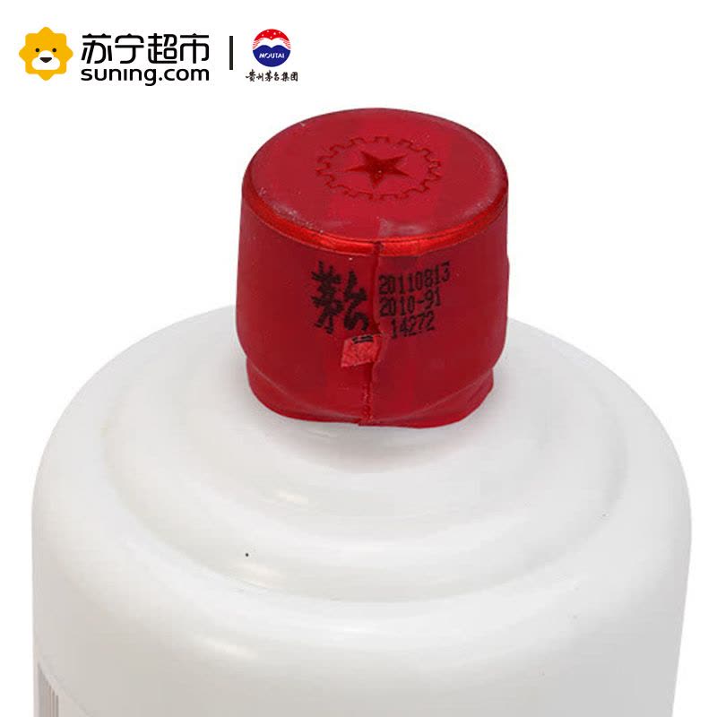 贵州茅台酒飞天茅台2011年53度500ml 酱香型白酒收藏酒【价格图片品牌