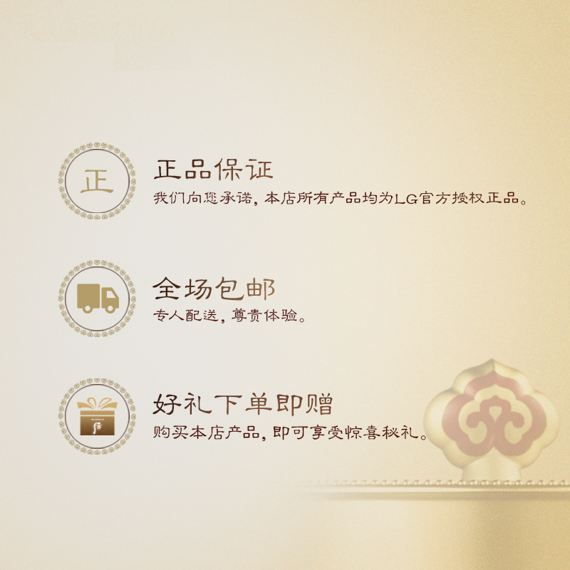 The History Of Whoo 后 拱辰享气韵生系列(321ml)6件套 护肤套盒 高端护肤