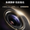 坚果投影(JMGO)N5 Ultra Max 4K超高清三色激光云台投影仪 变焦自动移轴家用智能高清家庭影院投影机 N5
