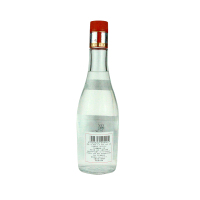 古贝春酒 白板 42度 浓香型 475ml*2瓶 白版酒 简约不简单 高价值光瓶酒