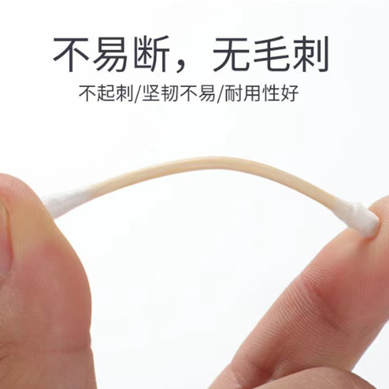 不锈钢衣架(5只)