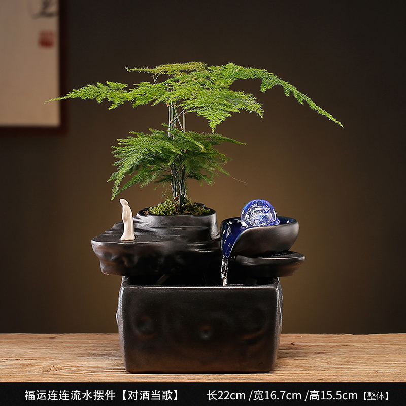 循环流水招财生财鱼缸装饰摆件水晶球轮喷泉景观乔迁开业礼品
