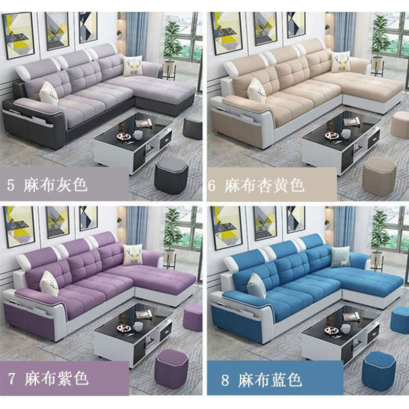 沙发客厅布艺沙发小户型现代简约可拆洗布套高清大图