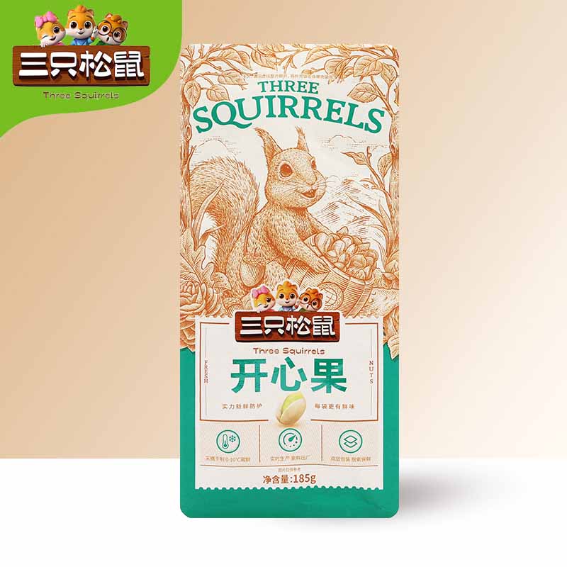 三只松鼠开心果礼盒坚果香脆鲜香零食干果奶油味开心果185g*2袋高清大图