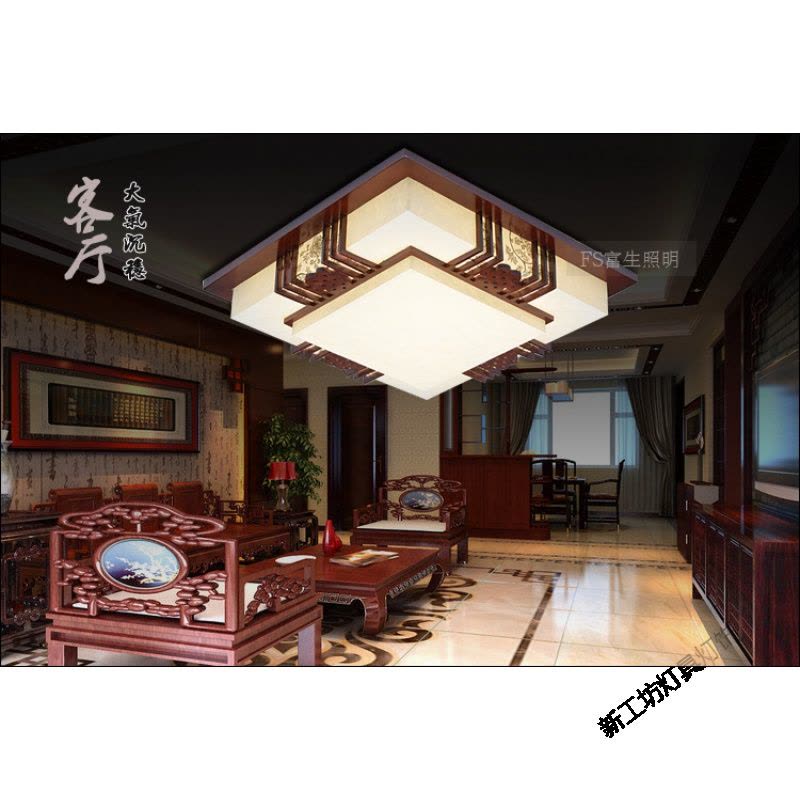 苏宁放心购 LED中式客厅灯吸顶灯卧室灯古典方形复古实木仿古羊皮房间灯具饰图片