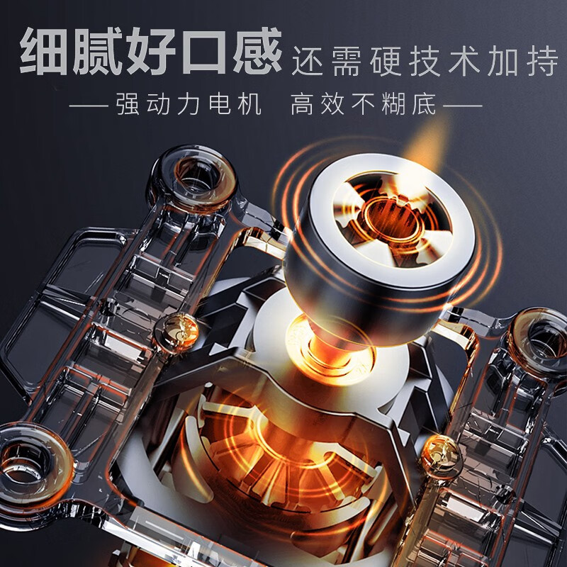 苏泊尔(SUPOR)破壁机家用低音降噪免过滤豆浆机榨果汁机婴儿辅食米糊机绞肉机多功能料理机SP529 升级降噪版