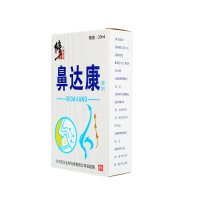 修正 鼻达康喷剂20ml通窍慢性鼻炎过敏性鼻炎鼻塞嗅觉减退流鼻涕