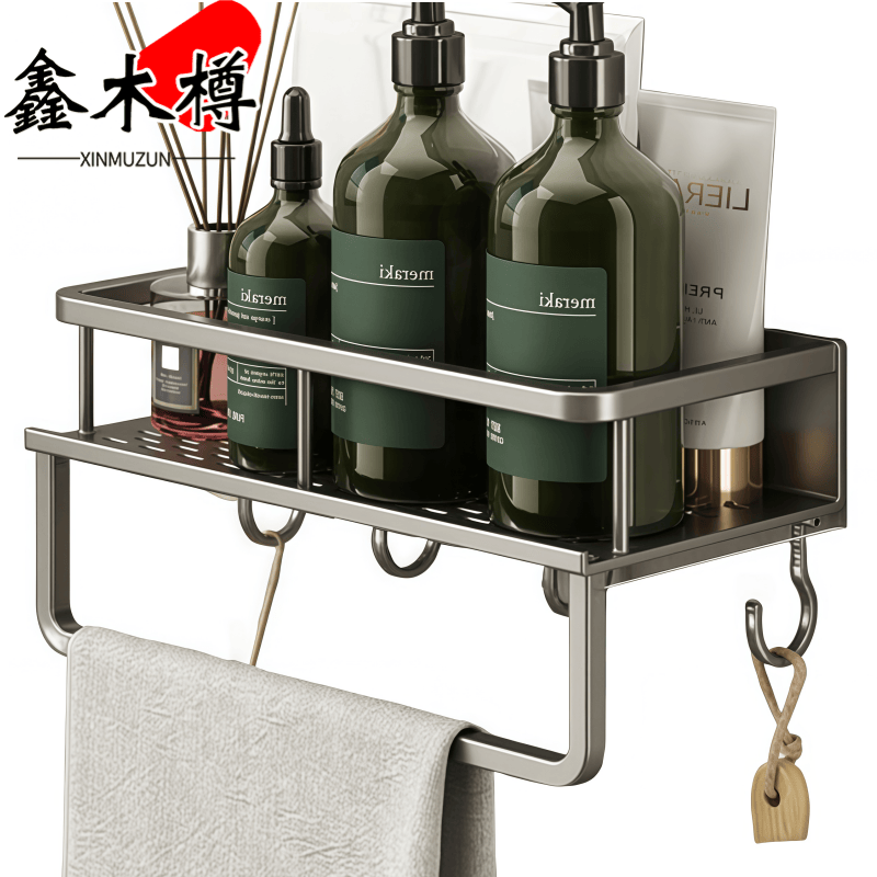 鑫木樽卫生间置物架60cm个高清大图