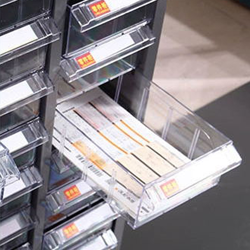 风雷顺文件柜抽屉式工具收纳盒75抽透明带门小号抽屉高清大图