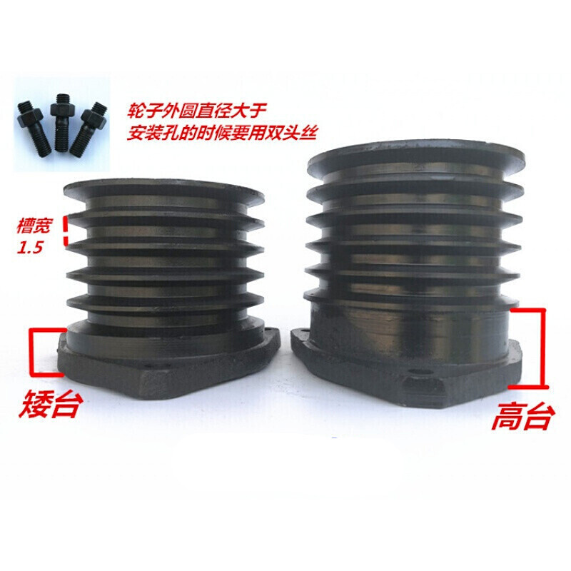 皮带轮柴油机皮带轮单缸皮带盘三角带轮型膨化机铸铁加大轮五 170五槽孔距149矮台高清大图