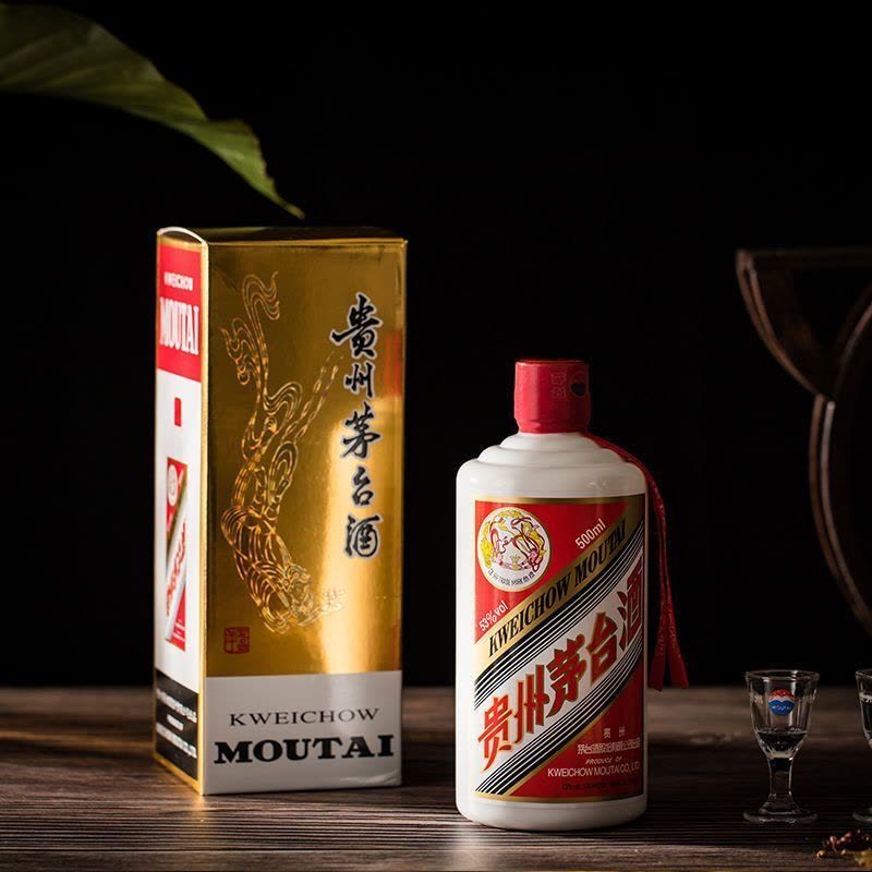 贵州茅台酒53度飞天茅台酒500ml 飞天茅台单瓶装年份随机【价格图片品牌