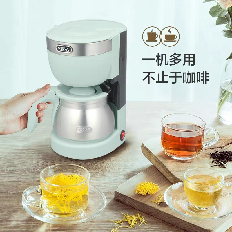 泰菲美式滴漏咖啡机