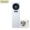 海信(Hisense)KFR-75LW/TS16DSBp-A2(含10米铜管) 3匹 二级能效 变频恒温工业专用基站空调