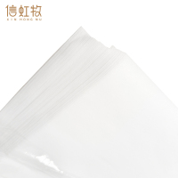 信虹牧 一次性头枕片防水防油 40*70 张