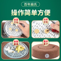 百年扁氏艾草熏蒸坐垫坐灸仪家用全身艾灸九州顺康健康馆艾草坐垫坐灸仪 红色+54粒艾柱+滤烟罩+穴位图+隔姜盘+镊子138