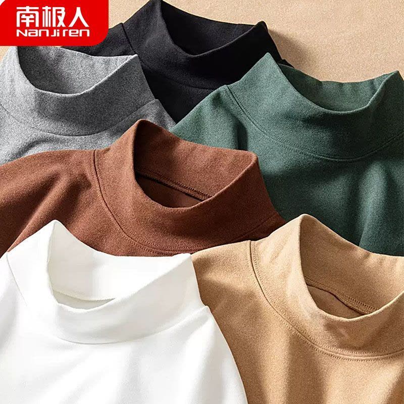 打底衫男士秋冬季保暖长袖T恤半高领大码秋衣男保暖内衣图片