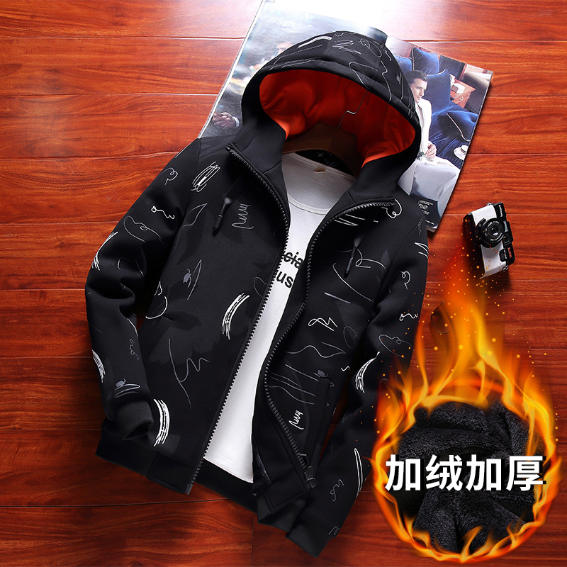 BaLuoShang秋冬季男士卫衣连帽加绒加厚青少年韩版潮流学生帅气冬装男装外套卫衣