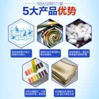 苏宁宜品 真丝洗衣液丝绸清洗剂羊毛清洁丝毛净中性桑蚕丝专用洗涤剂200ml